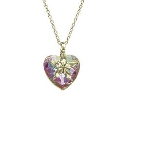 Elegant Heart Pendant Necklace
